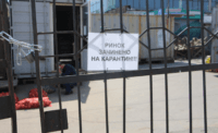 Поліція склала адмінпротокол на «Полтава-сервіс» через підприємців, які торгували на ринку без дозволу
