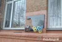 Поліції відомо ім’я ймовірного підозрюваного у побитті меморіальних дошок у Полтаві – суд дав доступ до телефонних дзвінків