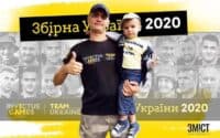 Учасник Invictus Games від Полтавщини отримав срібло на міжнародних змаганнях з веслування
