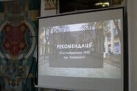 Міська влада заборонила піддони та яскраві кольори на літніх майданчиках: рекомендації для підприємців