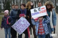На 8 березня у Полтаві феміністи та феміністки організували марш (ФОТОРЕПОРТАЖ)
