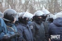 Ще двоє учасників масових заворушень у Нових Санжарах визнали винуватість