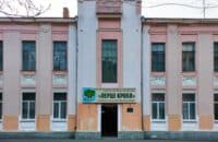 Проєкт реставрації місцевої пам’ятки на Стрітенській, де розміщено дитячий садок, завершать у березні