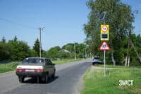 На Полтавщині встановили перший радар для вимірювання швидкості – за перевищення не штрафуватимуть
