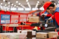 Захисні костюми, апарати для штучної вентиляції легенів – «Нова пошта» закупить обладнання для лікування коронавірусу на Полтавщині