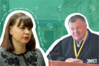 Збори, на яких мали обрати голову Октябрського райсуду, відклали через карантин