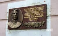 У Полтаві пам’ятник Петлюрі планують встановити на площі біля ОЦЕВУМу
