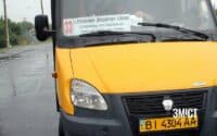 Як змінять автобусні маршрути на час перекриття вулиці Петлюри