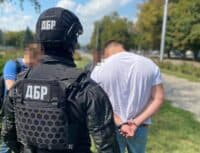 Затримання біля Полтавської ОДА: ДБРівець заплатив понад 420 тис. грн та вийшов із СІЗО
