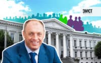 Команда «За майбутнє»: хто йде з Олександром Мамаєм на місцеві вибори