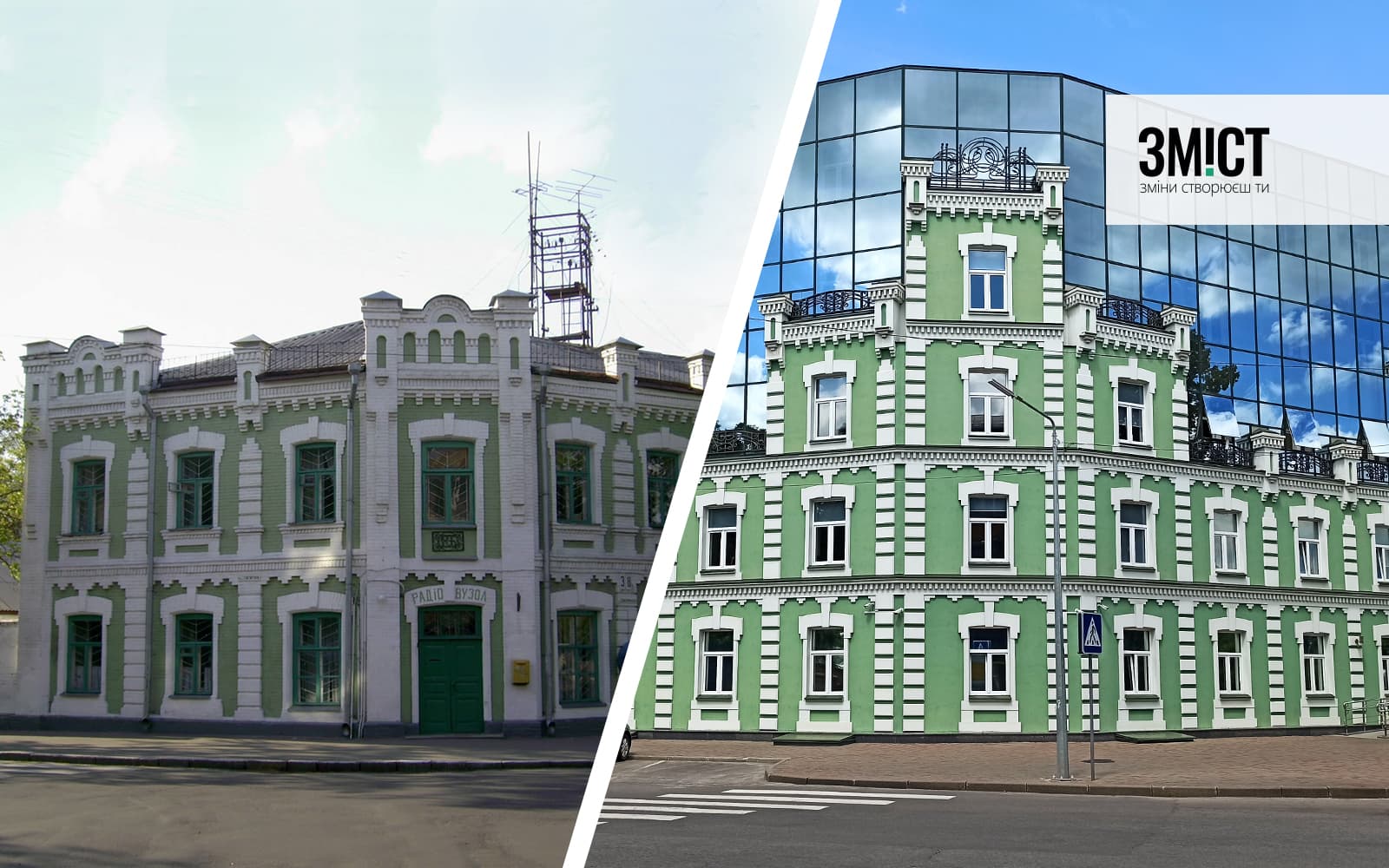 Заповідник занедбаних будівель. Що слід знати про збереження архітектурних пам’яток у Полтаві