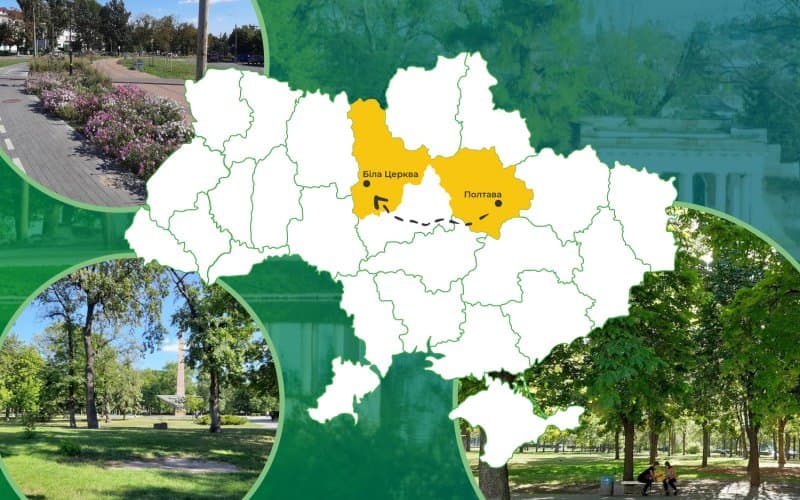 Приклад для Полтави №8. Онлайн портал обліку дерев у Білій Церкві