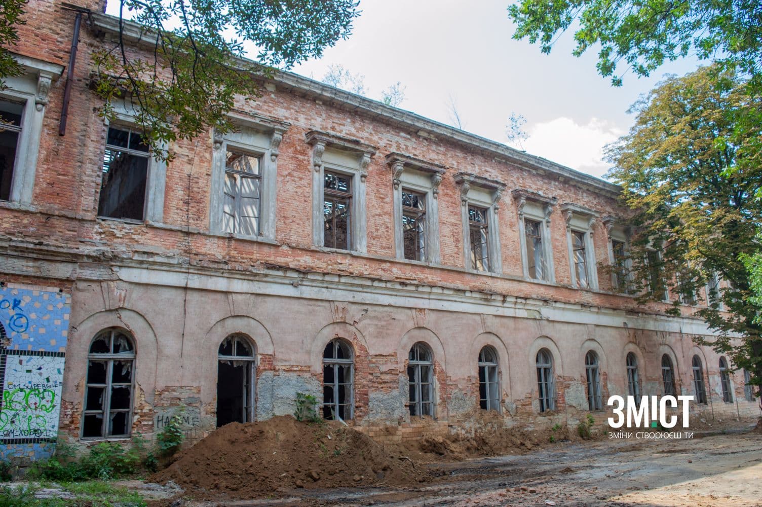 Державна судова адміністрація зобов’язалася відреставрувати Кадетський корпус до 2023 року