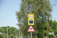 Майбутні радари для вимірювання швидкості на Полтавщині хочуть обладнати камерами