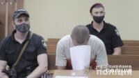 Трьох підозрюваних у пограбуванні автомобіля «Укрпошти» посадили у СІЗО