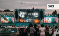 Концерт «Без обмежень» у Полтаві (ФОТОРЕПОРТАЖ)