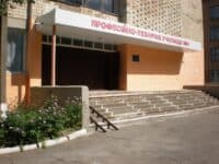 Вступну кампанію до закладів профосвіти Полтавщини продовжили через карантин