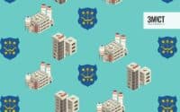До генерального плану Полтави враховується 80% пропозицій, які надали полтавці