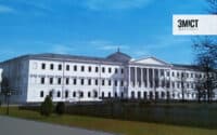 У Полтаві уклали договір на протиаварійні роботи у Кадетському корпусі
