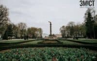 «Епіцентр», ринки, громади. Як полтавська обласна влада говорить з бізнесом про необхідність посилення карантину