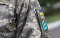 Вулицю Ватутіна на Полтавщині назвали на честь Героїв ЗСУ