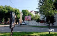 Який вигляд можуть мати рекламні конструкції у Полтаві