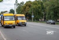 Водія одного з найбільших перевізників Полтави оштрафували – він перевозив у «Руті» 43 пасажирів