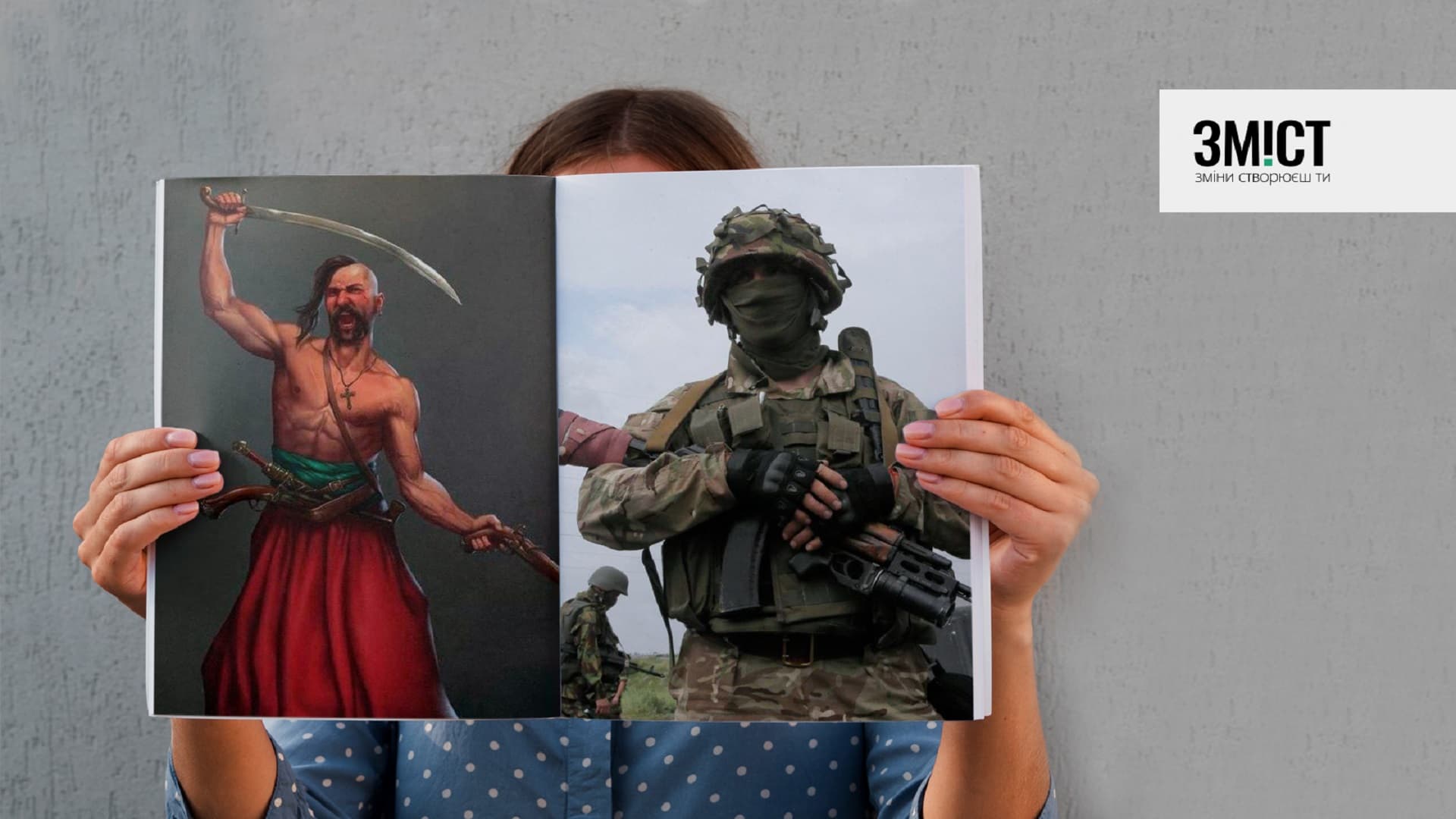 Професія – захищати батьківщину. Історія династії військових з Полтави