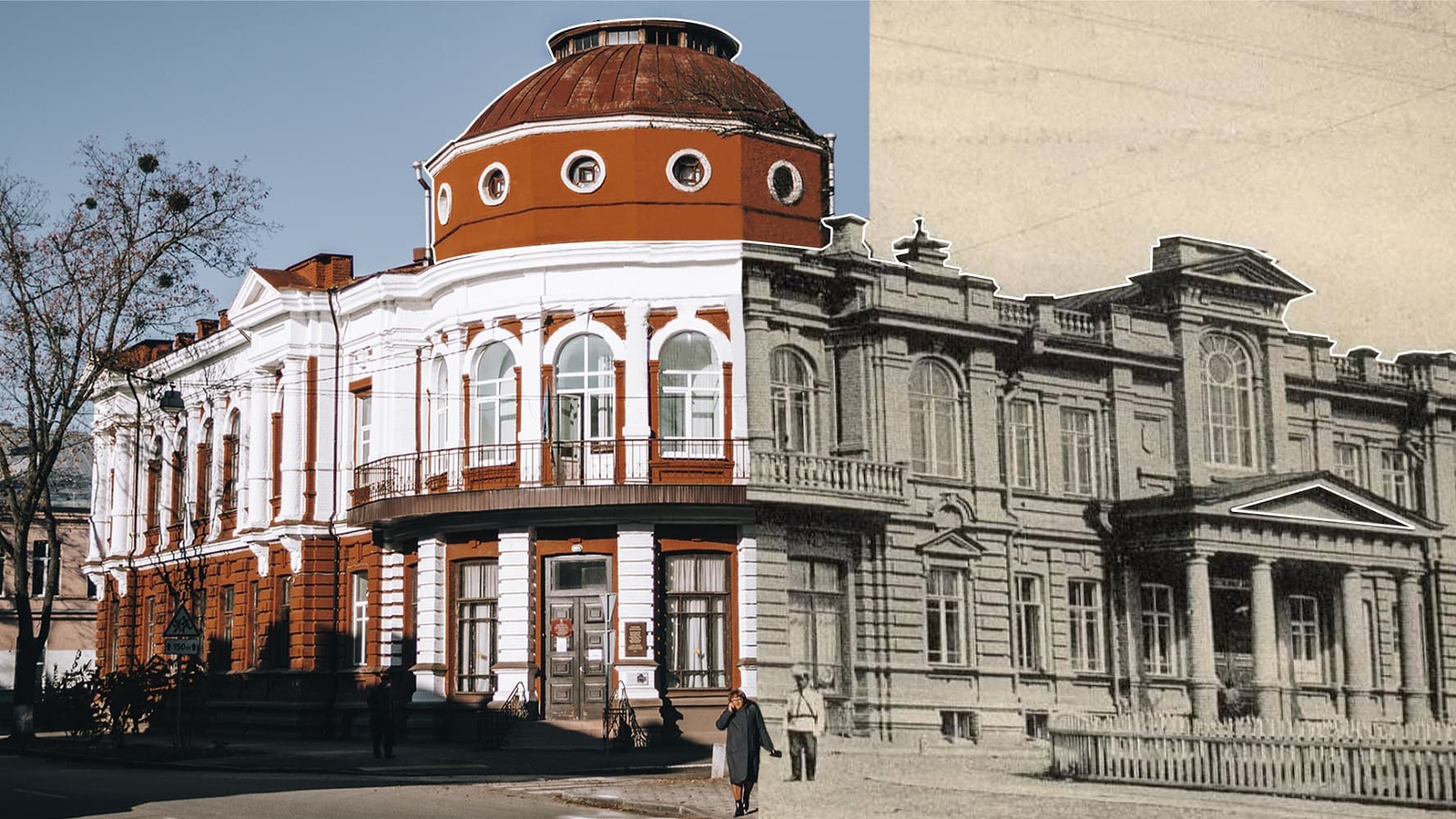 Полтава від минулого до сучасності: новий погляд на давні світлини (ФОТО)