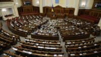 Верховна рада підтримала проєкт бюджету на 2021 рік. Як голосували мажоритарники від Полтавщини