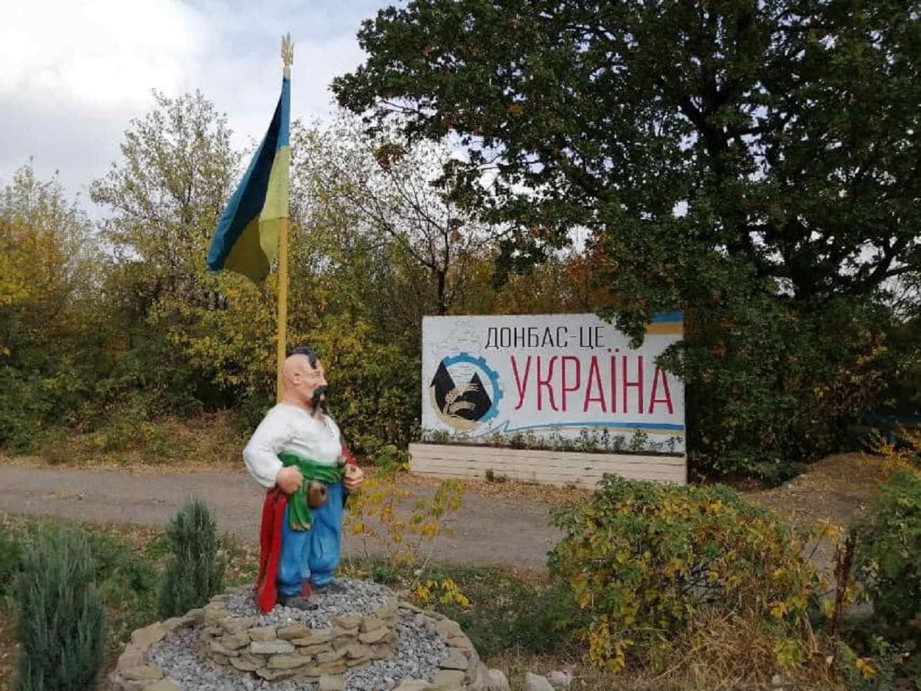 Полтавські артисти виступили на передовій