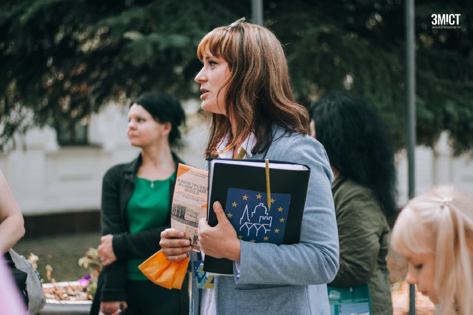 Екскурсію провела Євгенія Щербина