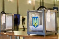 «ОПЗЖ» планує оскаржити результати виборів у Полтаві