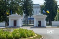 У Полтаві хочуть створити Музей науки – з обласною владою проєкт не узгоджували