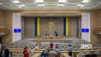 У Полтаві скликають сесію обласної ради: перелік питань