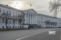 У Полтаві продовжать сесійне засідання 23 листопада