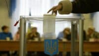 Другий тур виборів у Полтаві відбудеться 22 листопада