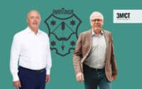 Життя після виборів. Чому Олександр Мамай виграв, а Сергій Іващенко – програв
