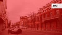 Полтавщина потрапляє до «червоної» зони – рішення уряду