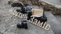 Полтавські ветерани стали героями документального серіалу