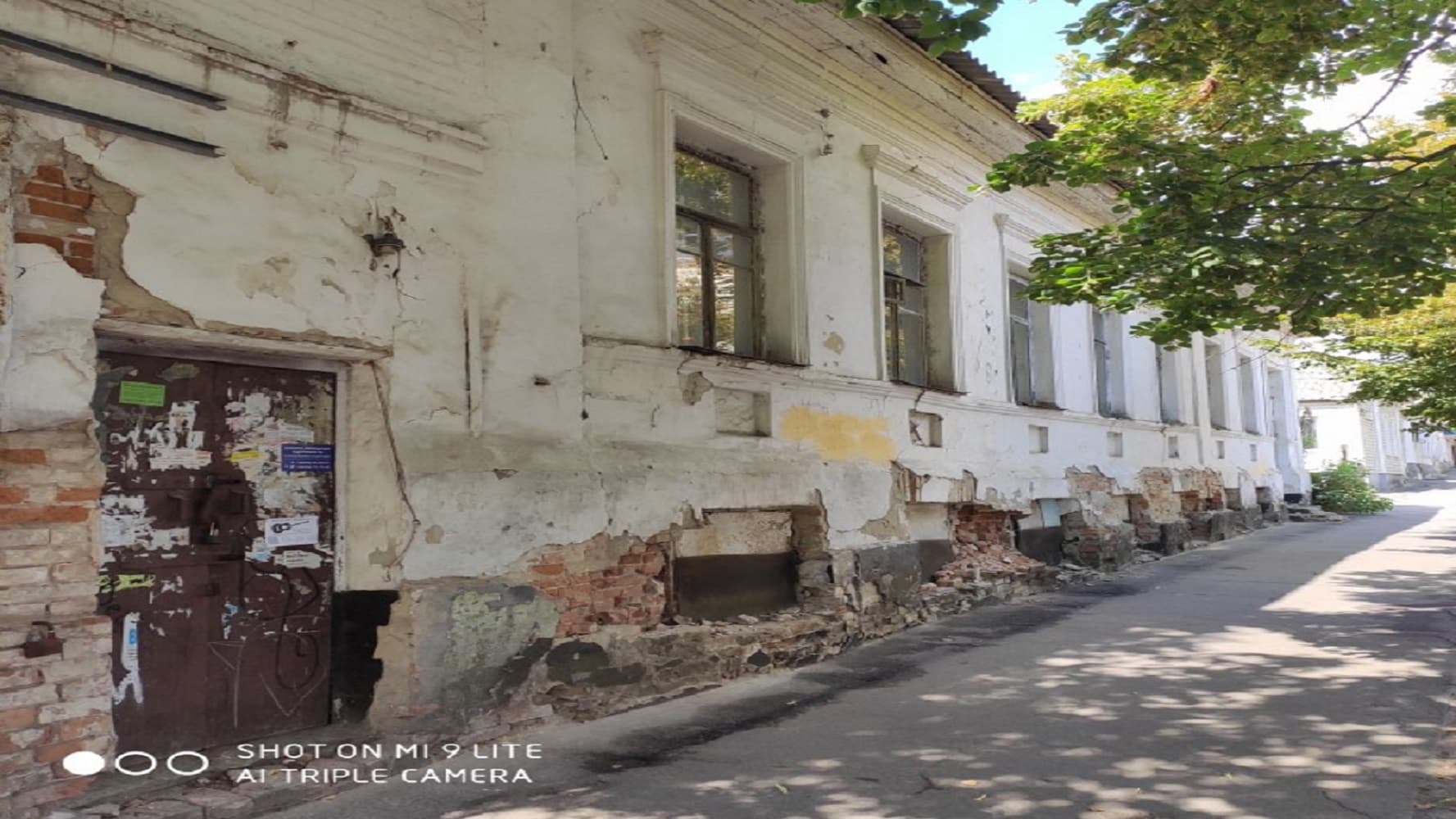 Приміщення на вул. Пилипа Орлика, 31