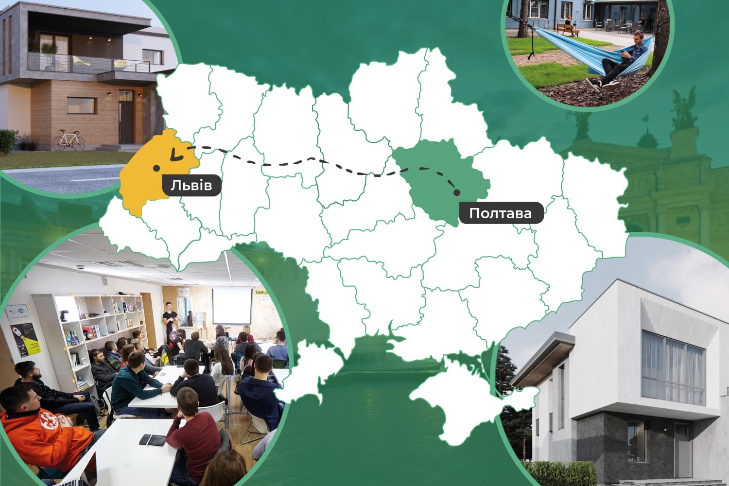 Приклад для Полтави №12. «IT-ішний Львів»: як місто Лева створює умови IT-сектору, і що має натомість