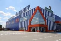 Усі підприємці мають виконувати постанови уряду – Олег Синєгубов про роботу полтавського «Епіцентру» на вихідних