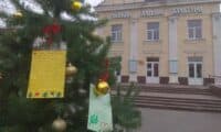 «Ялинка добра». Як полтавці можуть привітати хворих дітей з новорічними святами