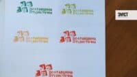 Логотип «Полтавщина туристична» планують змінити