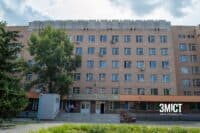 У Полтаві збирають кошти на обладнання для дитячого відділення онкогематології