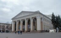 Які дитячі вистави можна переглянути у Полтавському театрі імені Гоголя