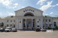 «Укрзалізниця» запускає додаткові потяги: один з них курсує через Полтаву