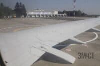 Депутати затвердили програму підтримки полтавського аеропорту