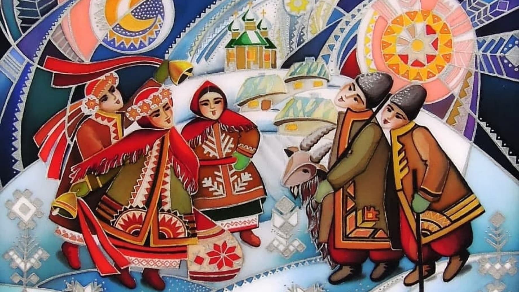 Колядки, щедрівки, водіння Меланки: традиції зимових святкувань на Полтавщині